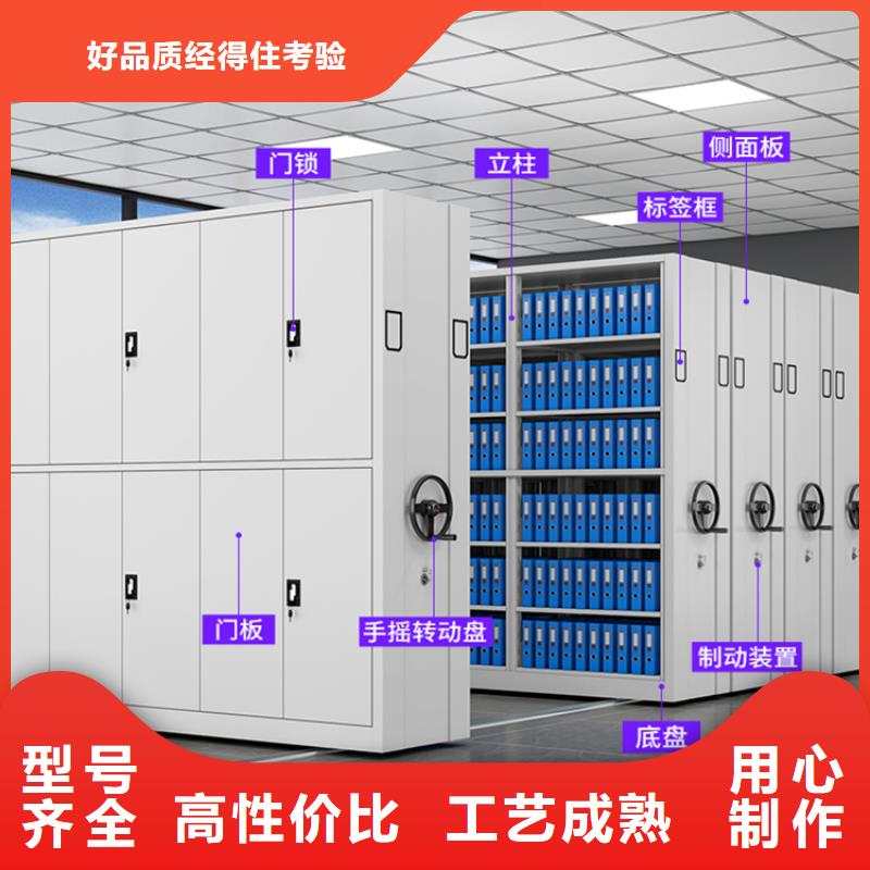 宇锋拆装档案密集柜档案密集架【留样柜】细节之处更加用心aq00.com