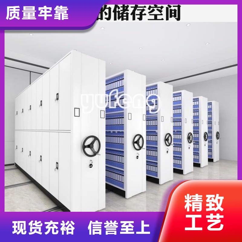 移动密集架-移动病案架一手价格