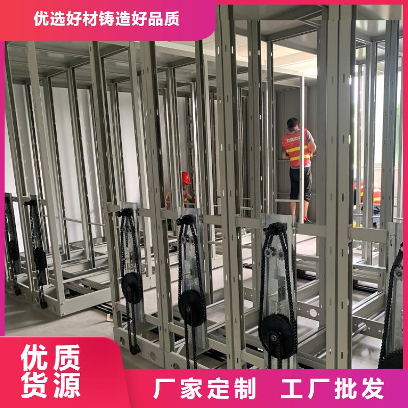 移动密集架【密集架价格】专业品质-手动电动智能密集架密集柜<宇锋>装备科技生产厂家(东营市分公司)