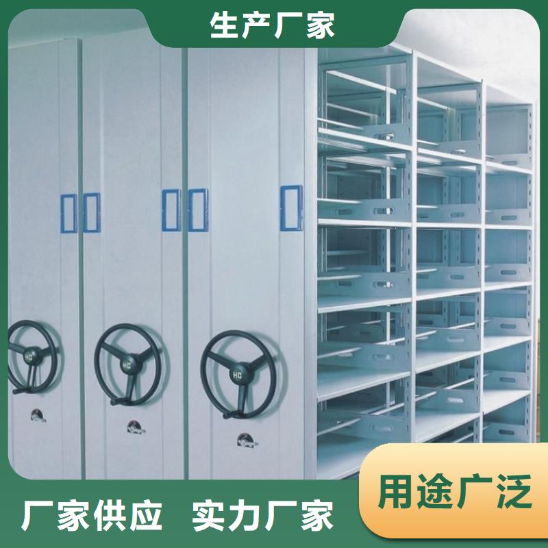 移动密集架【密集架价格】专业品质-手动电动智能密集架密集柜<宇锋>装备科技生产厂家(东营市分公司)