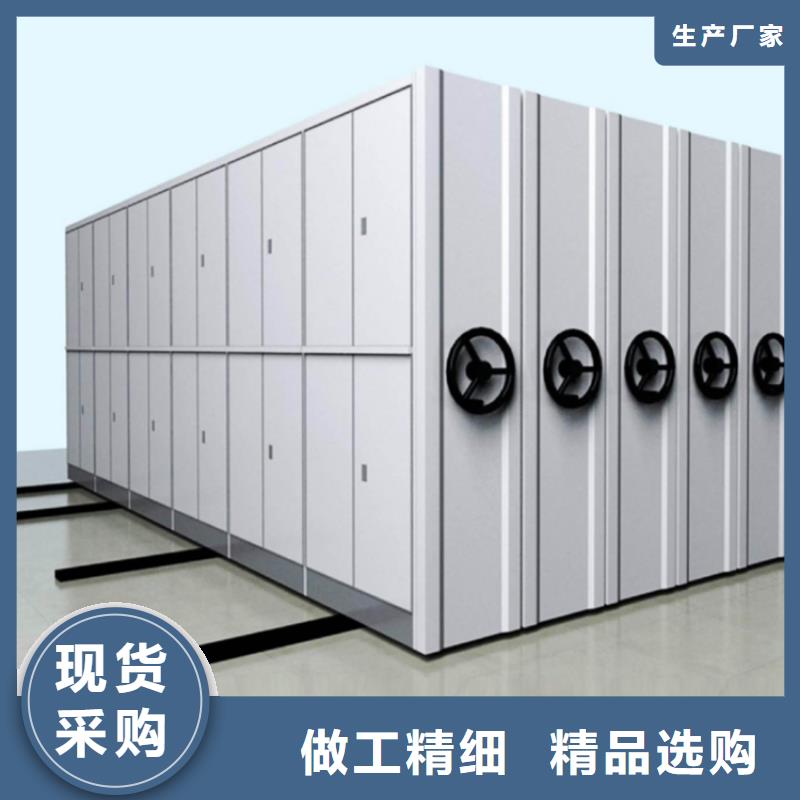 移动密集架移动病案架支持非标定制