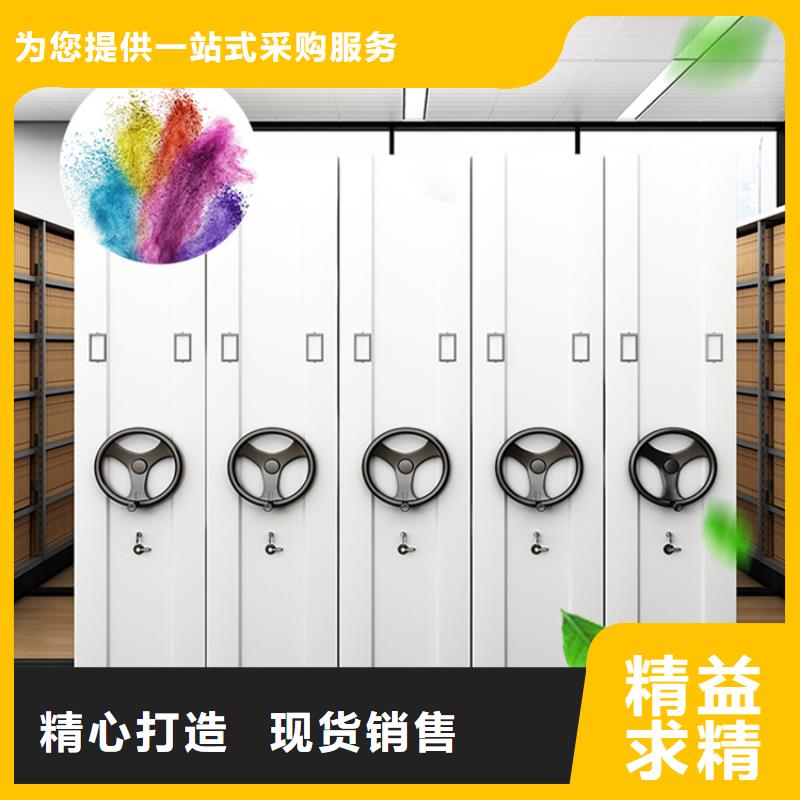 移动密集架【密集架价格】专业品质-手动电动智能密集架密集柜<宇锋>装备科技生产厂家(东营市分公司)