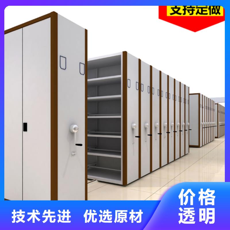 拆装档案密集柜视频-拆装档案密集柜-手动电动智能密集架密集柜<宇锋>装备科技生产厂家(泸州市分公司)服务区域合江|叙永|巴中|南充|雅安|凉山|广元