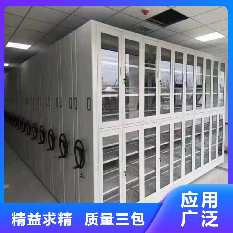 拆装档案密集柜视频-黄岛|即墨|日照|滨州|济南|德州|泰安|烟台宇锋拆装档案密集柜_ 手动电动智能密集架密集柜<宇锋>装备科技生产厂家(青岛市分公司)
