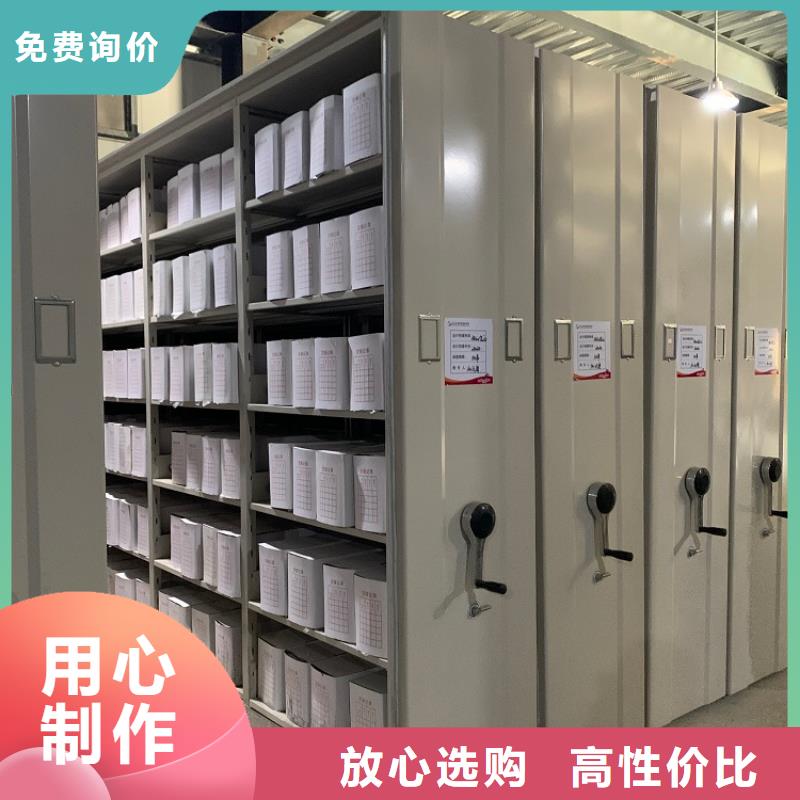 拆装档案密集柜视频-拆装档案密集柜-手动电动智能密集架密集柜<宇锋>装备科技生产厂家(泸州市分公司)服务区域合江|叙永|巴中|南充|雅安|凉山|广元