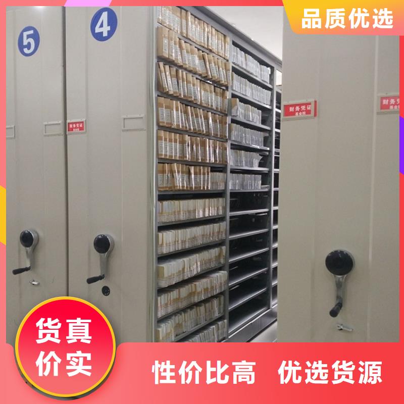 移动密集架-移动病案架一手价格