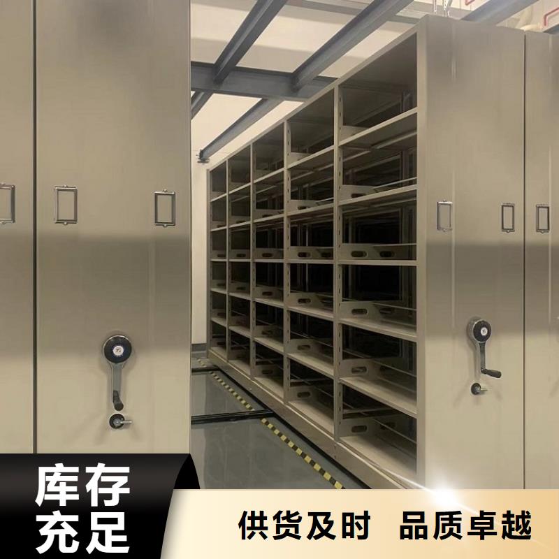 移动密集架移动病案架支持非标定制