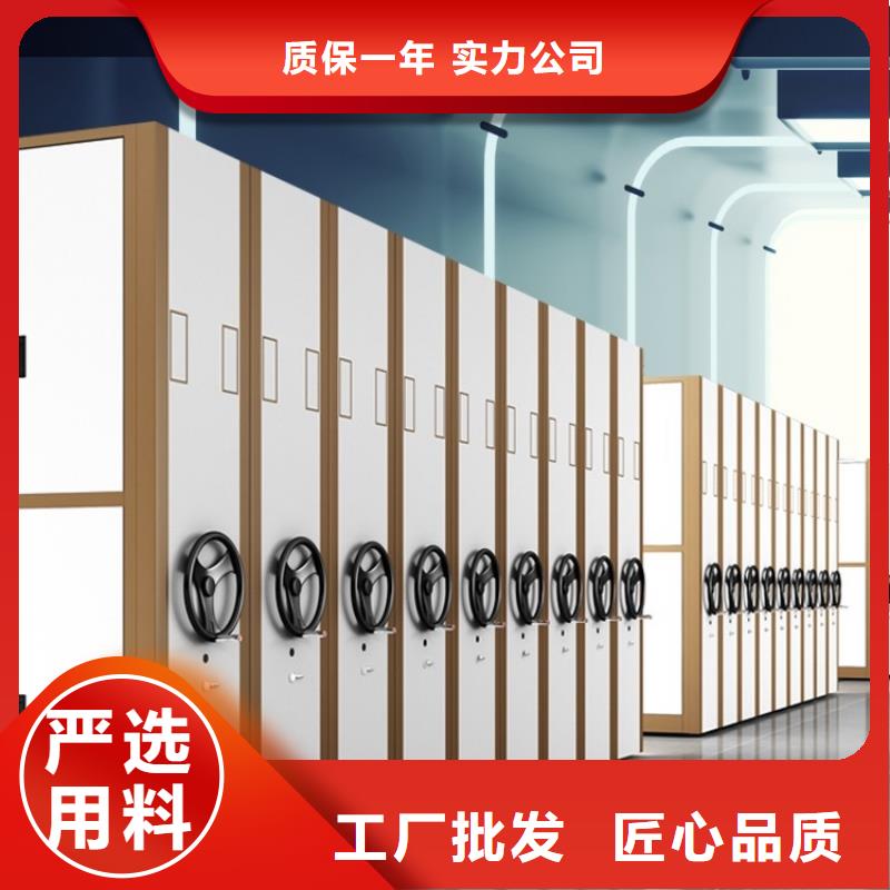 移动密集架【密集架价格】专业品质-手动电动智能密集架密集柜<宇锋>装备科技生产厂家(东营市分公司)
