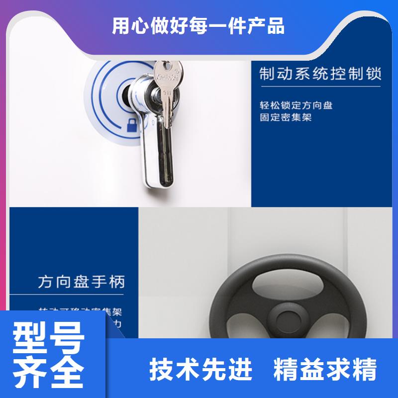 拆装档案密集柜视频-黄岛|即墨|日照|滨州|济南|德州|泰安|烟台宇锋拆装档案密集柜_ 手动电动智能密集架密集柜<宇锋>装备科技生产厂家(青岛市分公司)