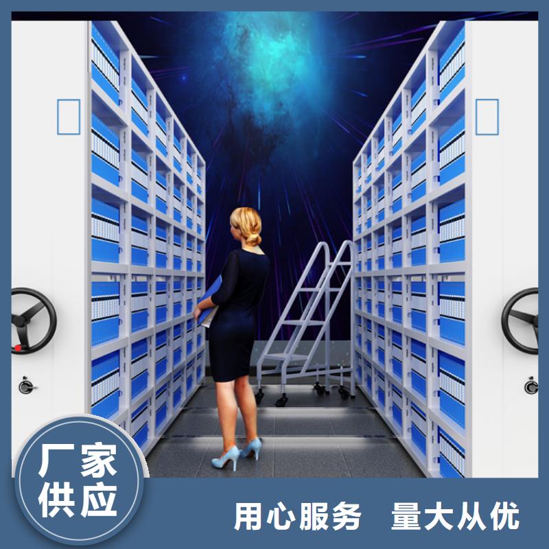 移动密集架-移动病案架一手价格