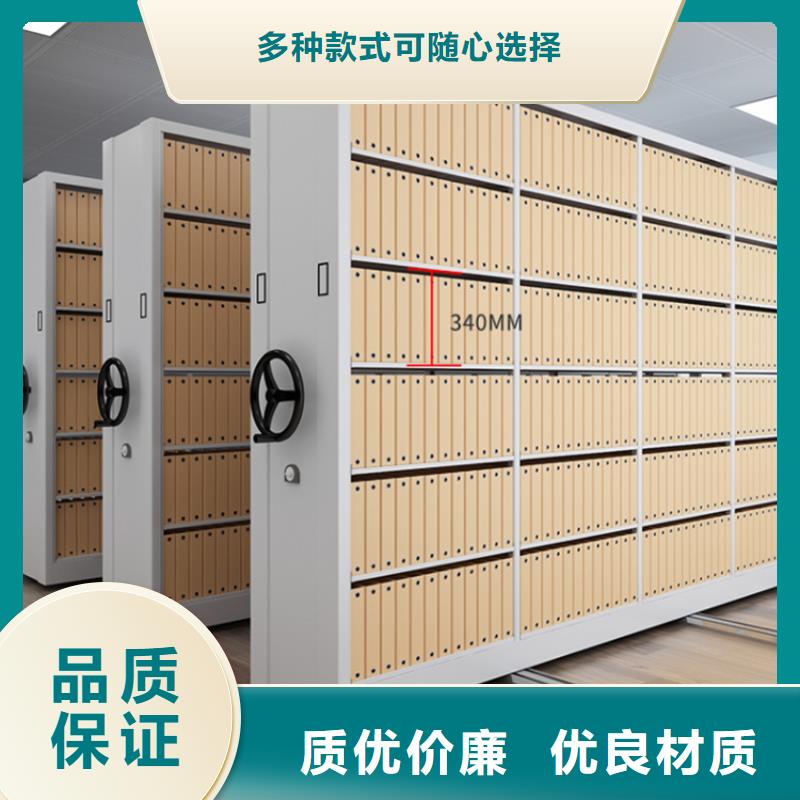 移动密集架【密集架价格】专业品质-手动电动智能密集架密集柜<宇锋>装备科技生产厂家(东营市分公司)