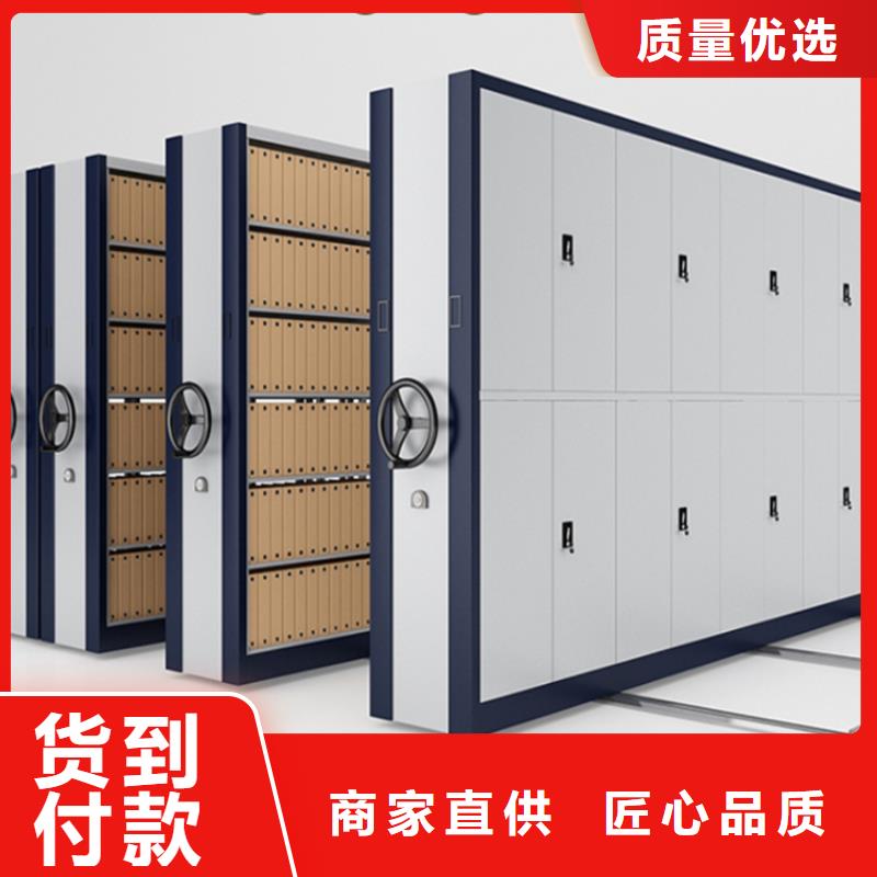 移动密集架-移动病案架一手价格