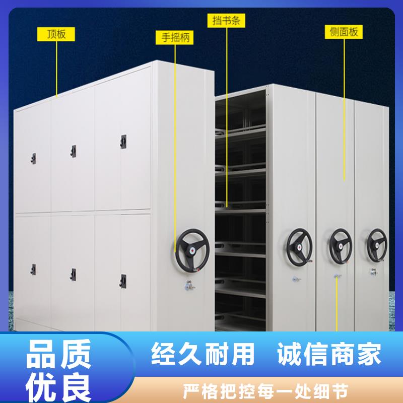 移动密集架-移动病案架一手价格