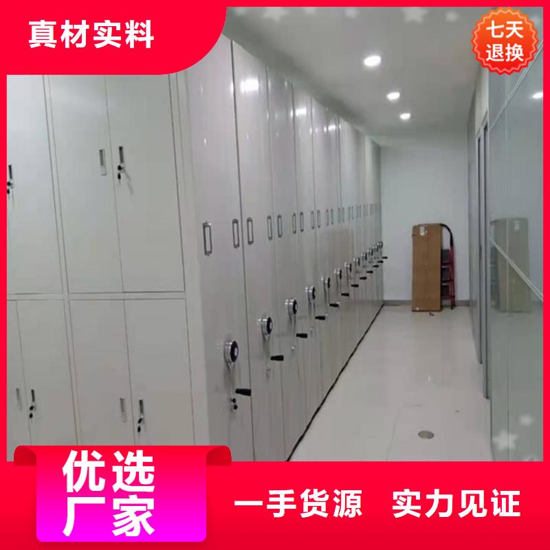 智能型密集架密集架厂家通过检测