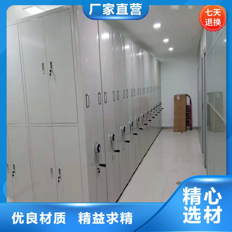 拆装档案密集柜-视频-梅州市拆装档案密集柜|丰顺|大埔|深圳|江门|中山|湛江|汕尾