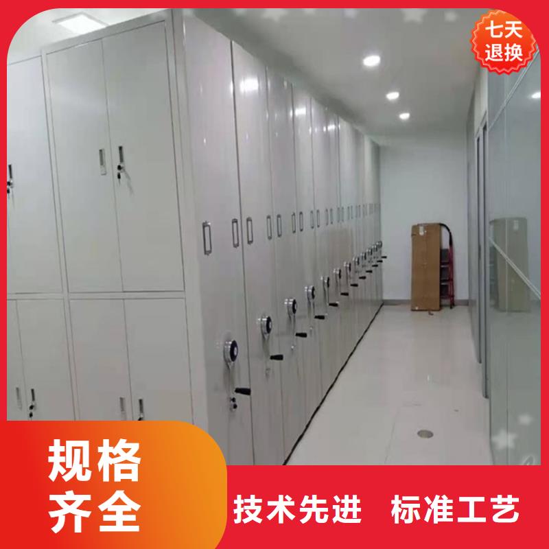 拆装档案密集柜-视频-拆装档案密集柜-安徽省马鞍山市同城服务商-含山|雨山|宿州|安庆|淮南|合肥|阜阳|亳州|淮北