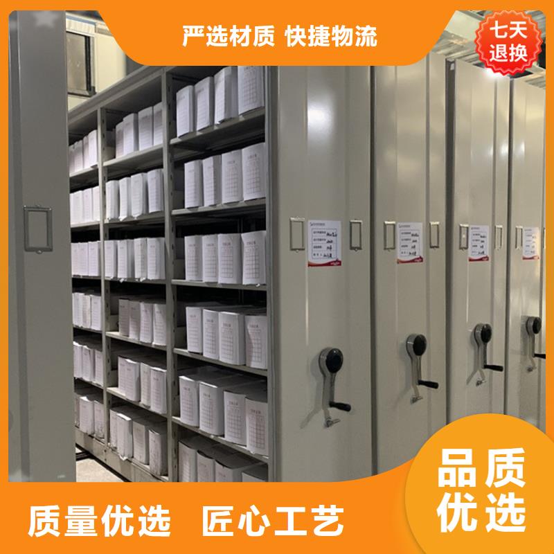 拆装档案密集柜-视频-拆装档案密集柜-安徽省马鞍山市同城服务商-含山|雨山|宿州|安庆|淮南|合肥|阜阳|亳州|淮北