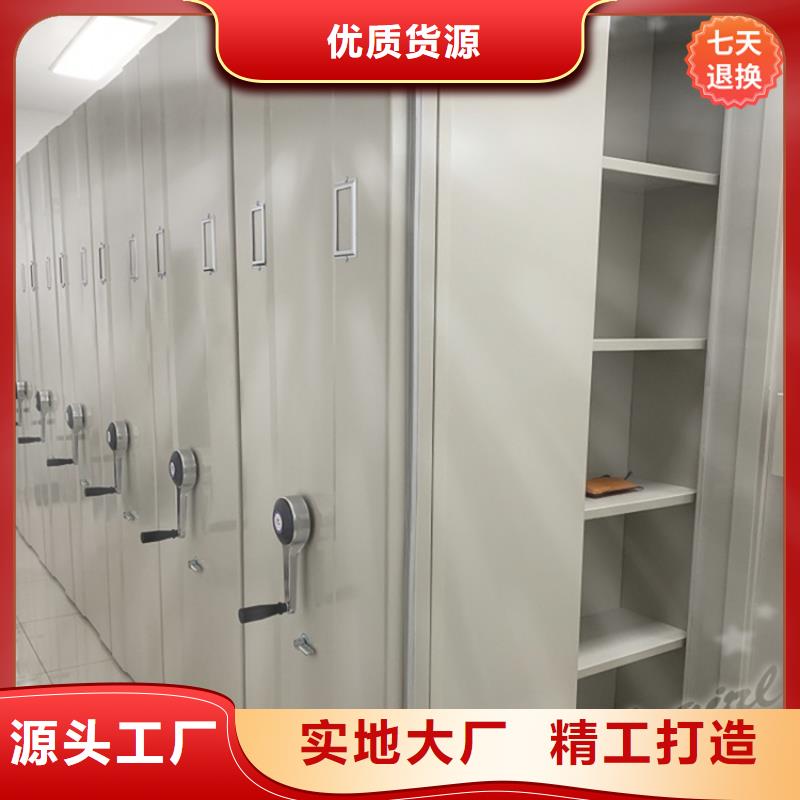 【 智能型密集架 蜡块柜从源头保证品质】-市场覆盖|和县|花山|阜阳|铜陵|滁州|合肥-阿奇乐乐