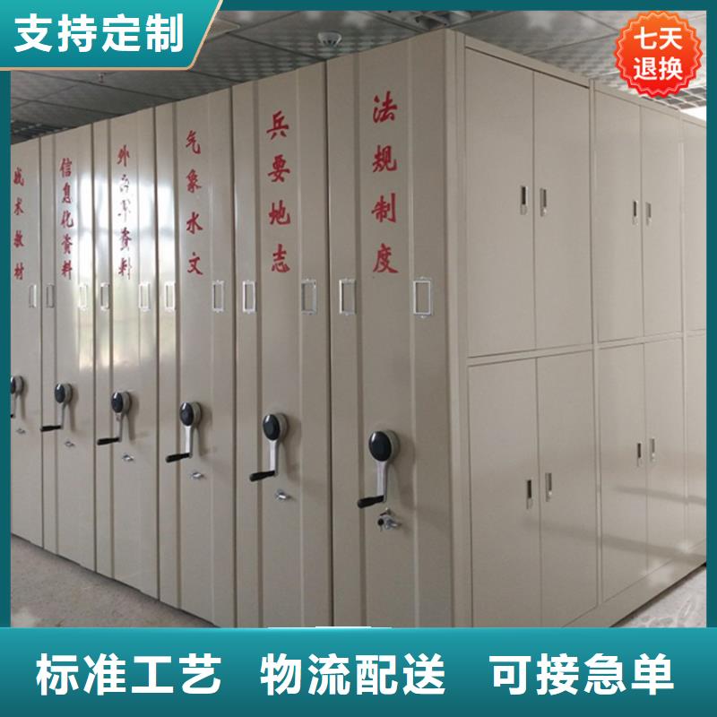 智能型密集架更衣柜满足多种行业需求