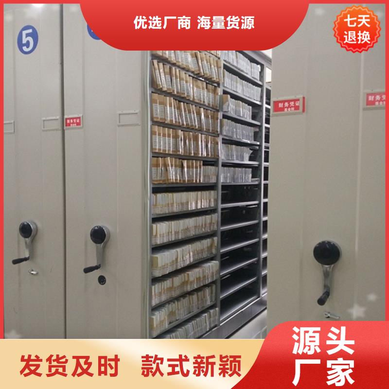 智能型密集架汽轮机罩壳可零售可批发