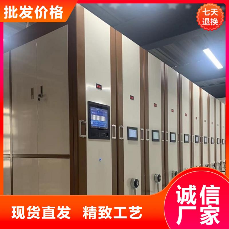 拆装档案密集柜-视频-梅州市拆装档案密集柜|丰顺|大埔|深圳|江门|中山|湛江|汕尾