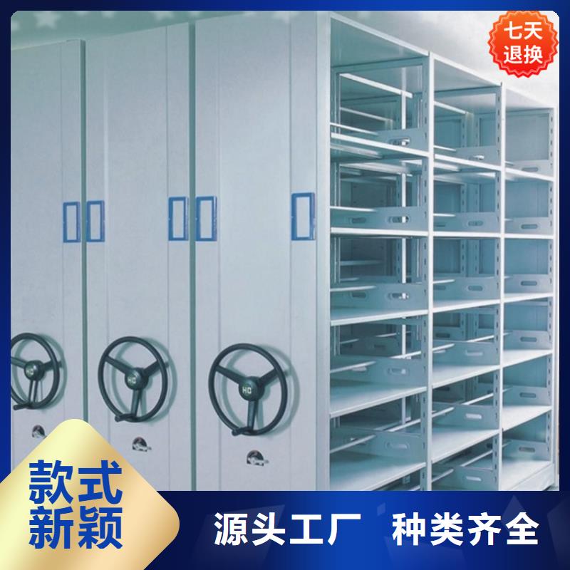 【 智能型密集架 蜡块柜从源头保证品质】-市场覆盖|和县|花山|阜阳|铜陵|滁州|合肥-阿奇乐乐