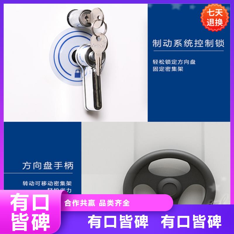 拆装档案密集柜-视频-梅州市拆装档案密集柜|丰顺|大埔|深圳|江门|中山|湛江|汕尾