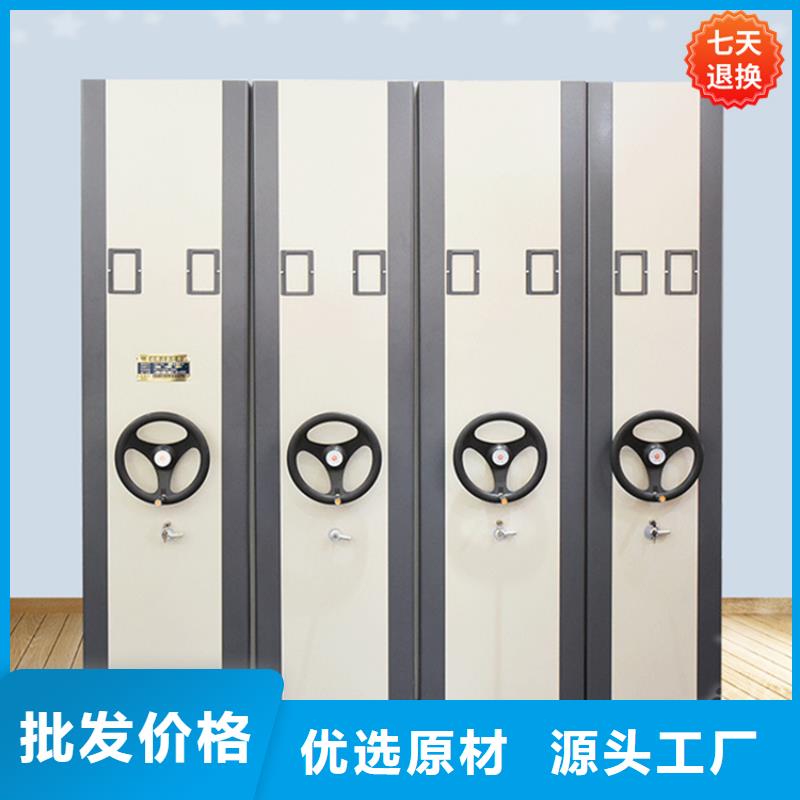 智能型密集架密集柜厂家通过检测
