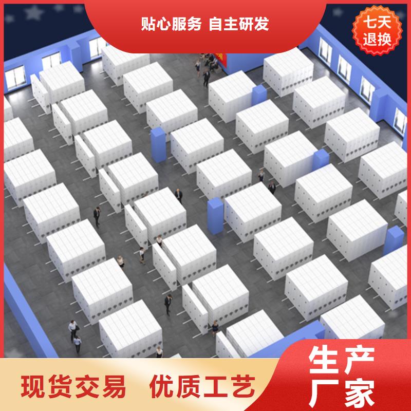 智能型密集架更衣柜满足多种行业需求