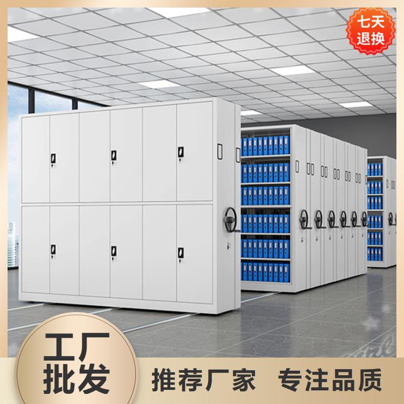 智能型密集架模具货架甄选好厂家