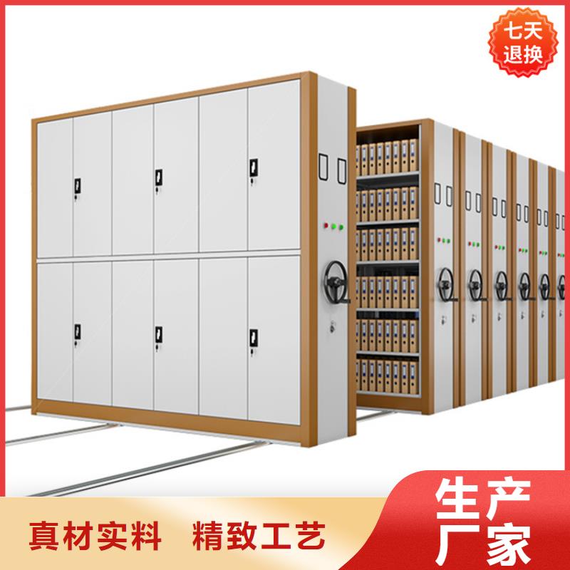智能型密集架模具货架甄选好厂家