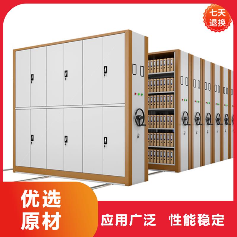 【 智能型密集架 蜡块柜从源头保证品质】-市场覆盖|和县|花山|阜阳|铜陵|滁州|合肥-阿奇乐乐