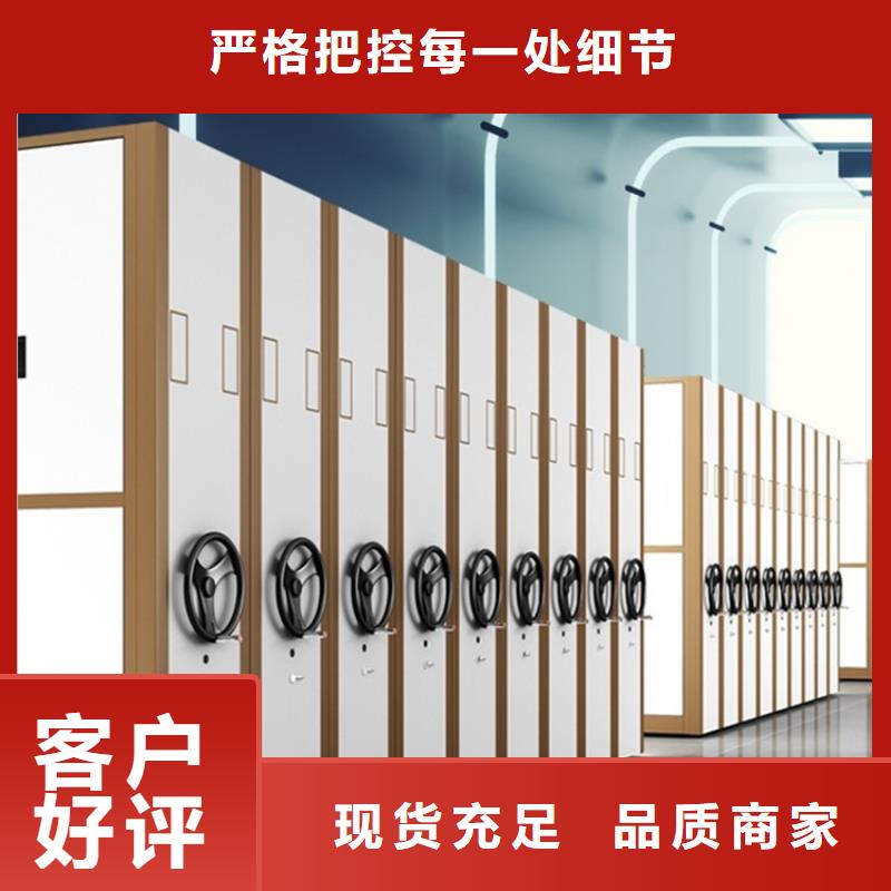 【电动密集架档案柜】汽轮机保温罩壳厂家定制
