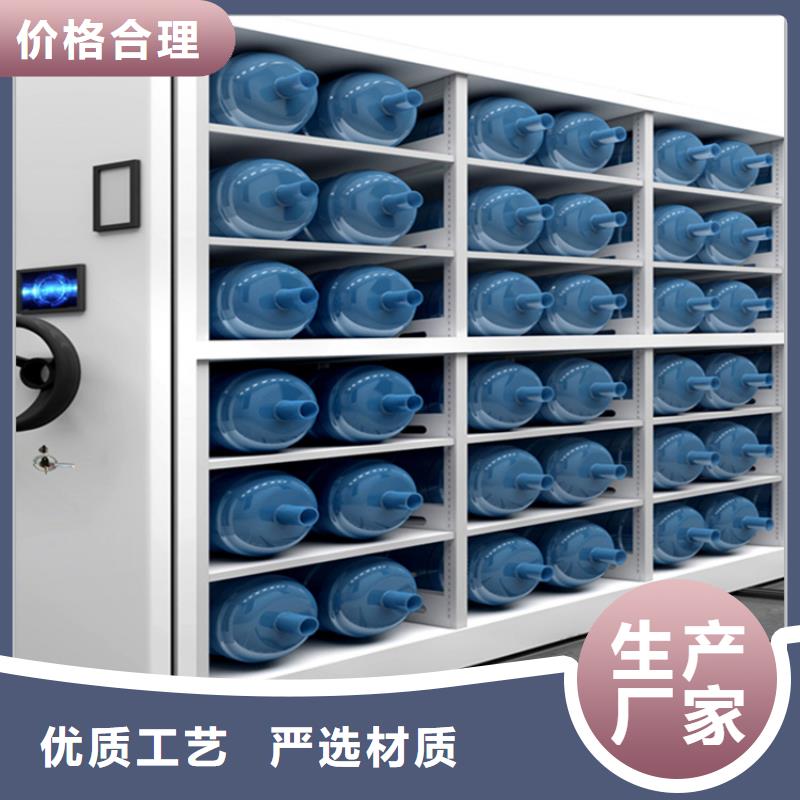 电动密集架档案柜,重型货架优势
