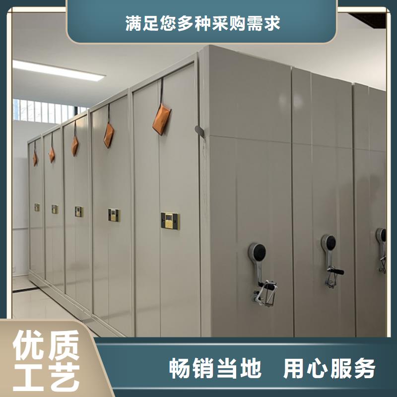档案密集柜-铁皮柜库存量大