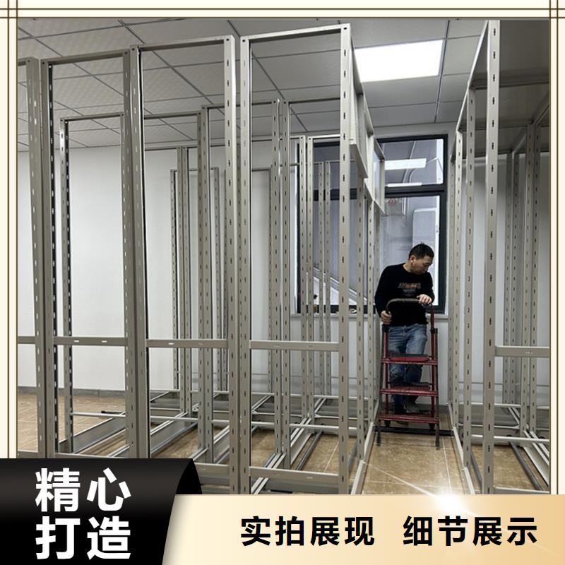 档案密集柜-铁皮柜库存量大