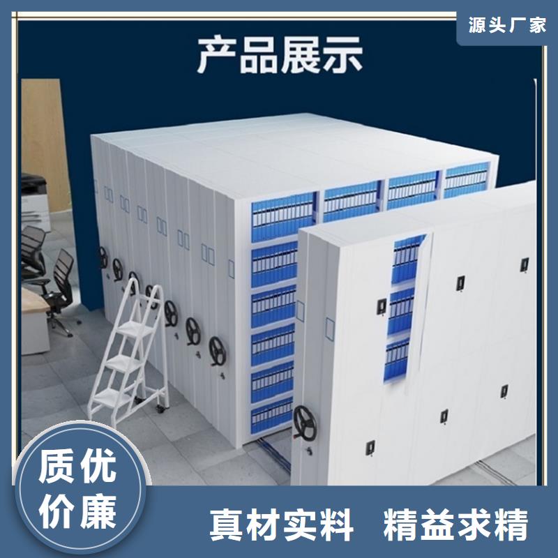 【档案密集柜】汽轮机罩壳海量货源