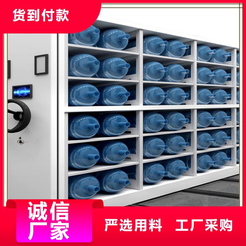 档案密集柜操作台品质保障价格合理