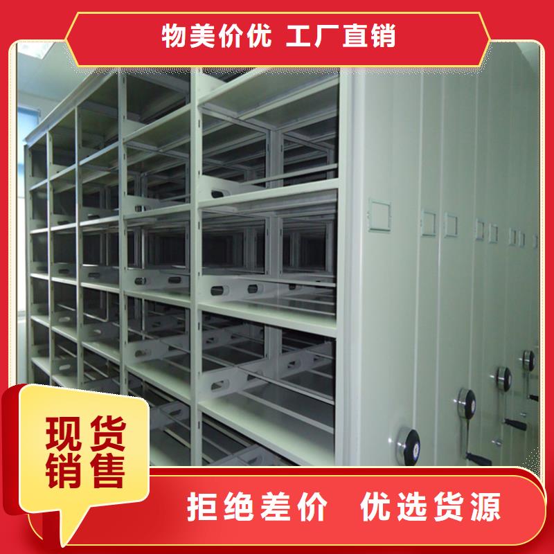 【档案密集柜更衣柜出厂价】