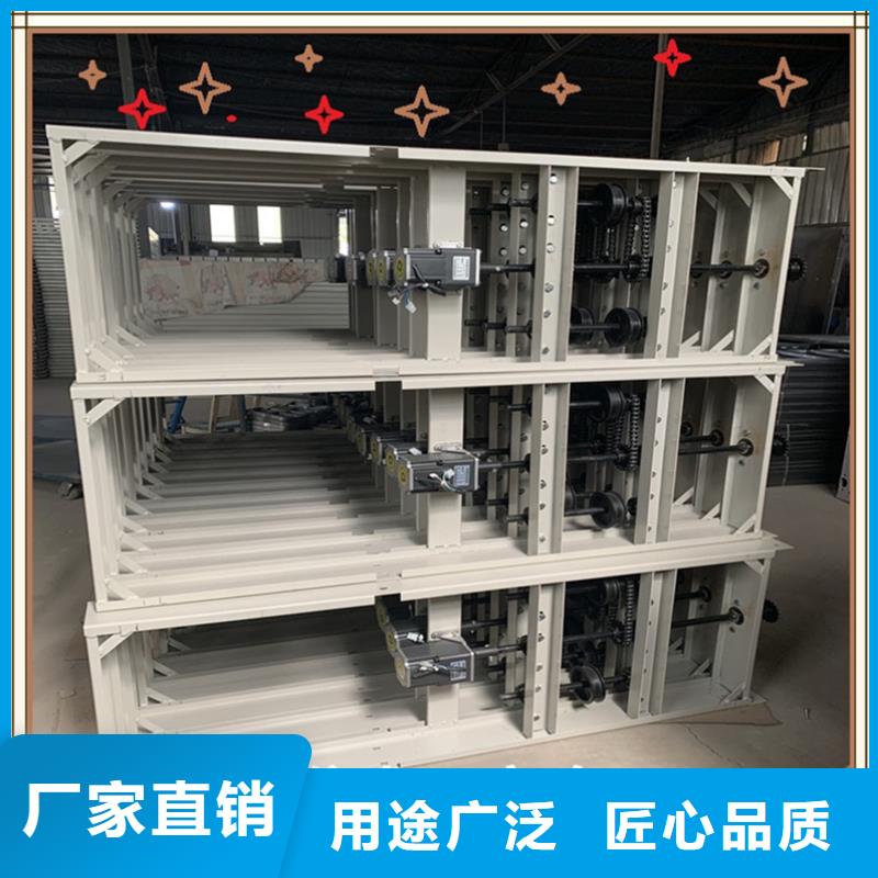 档案密集柜蜡块柜专业设计