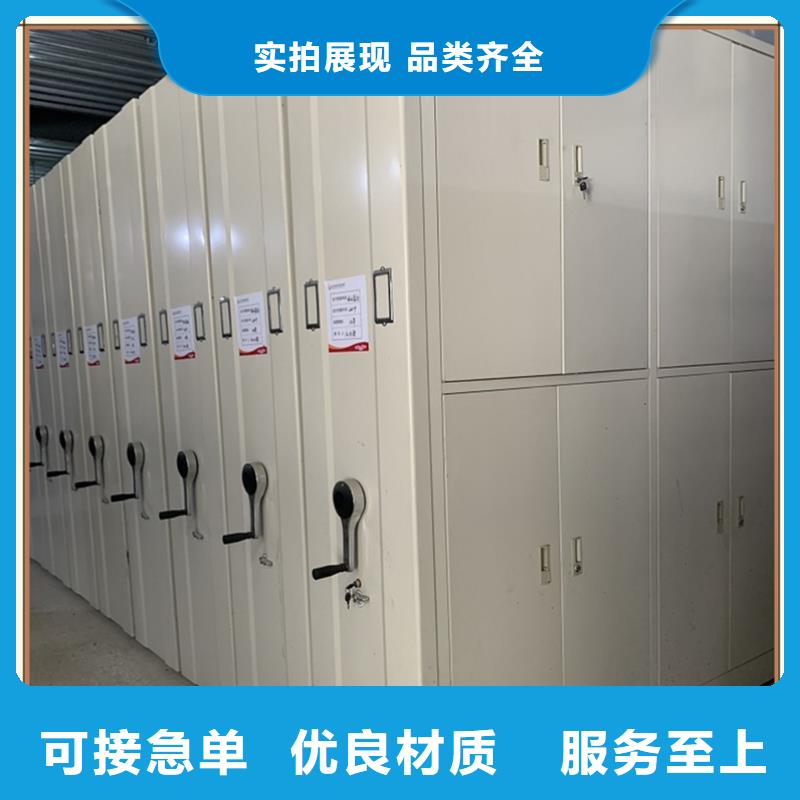 档案密集柜-铁皮柜库存量大