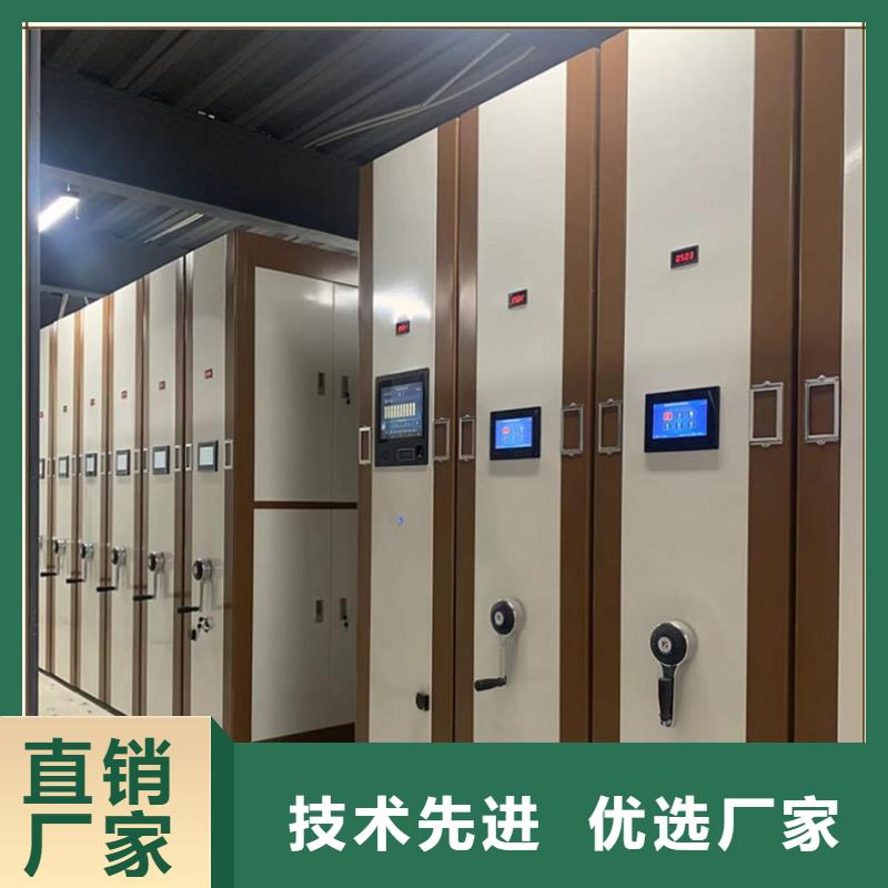 档案密集柜智能型档案柜丰富的行业经验