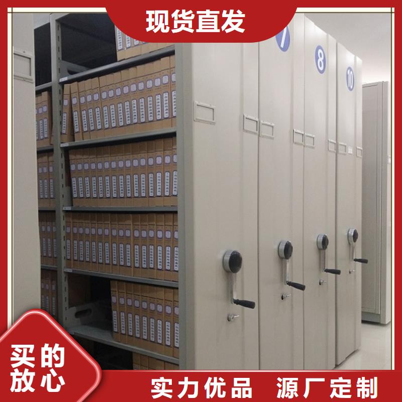 【档案密集柜更衣柜出厂价】