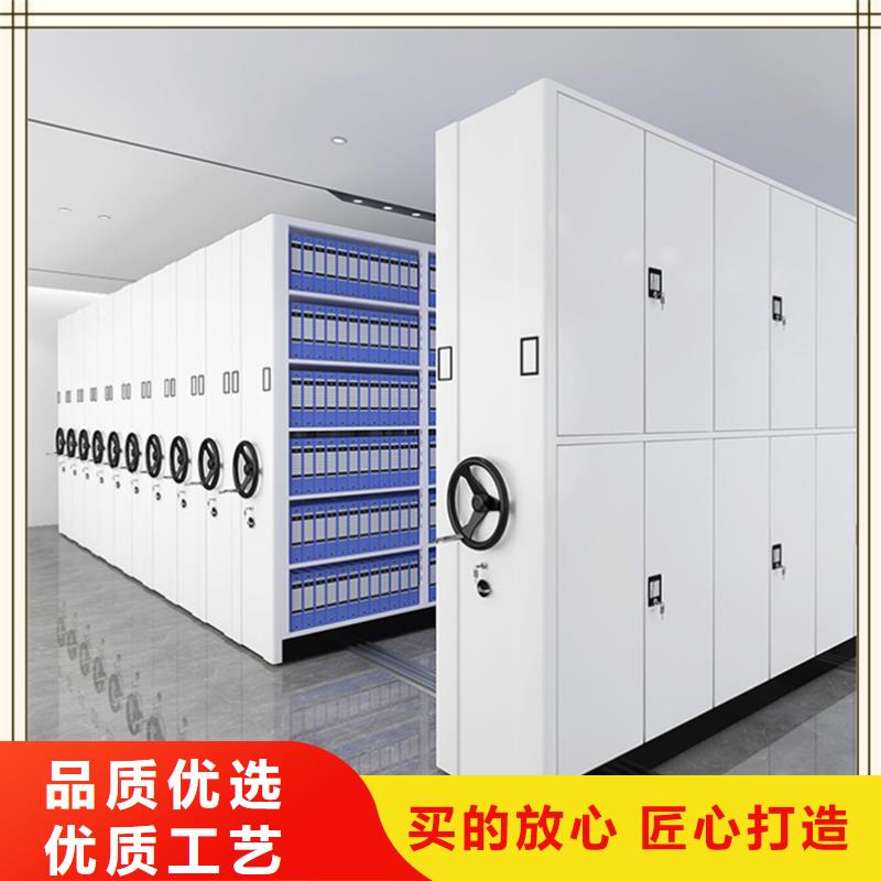 档案密集柜密集架生产厂家全新升级品质保障