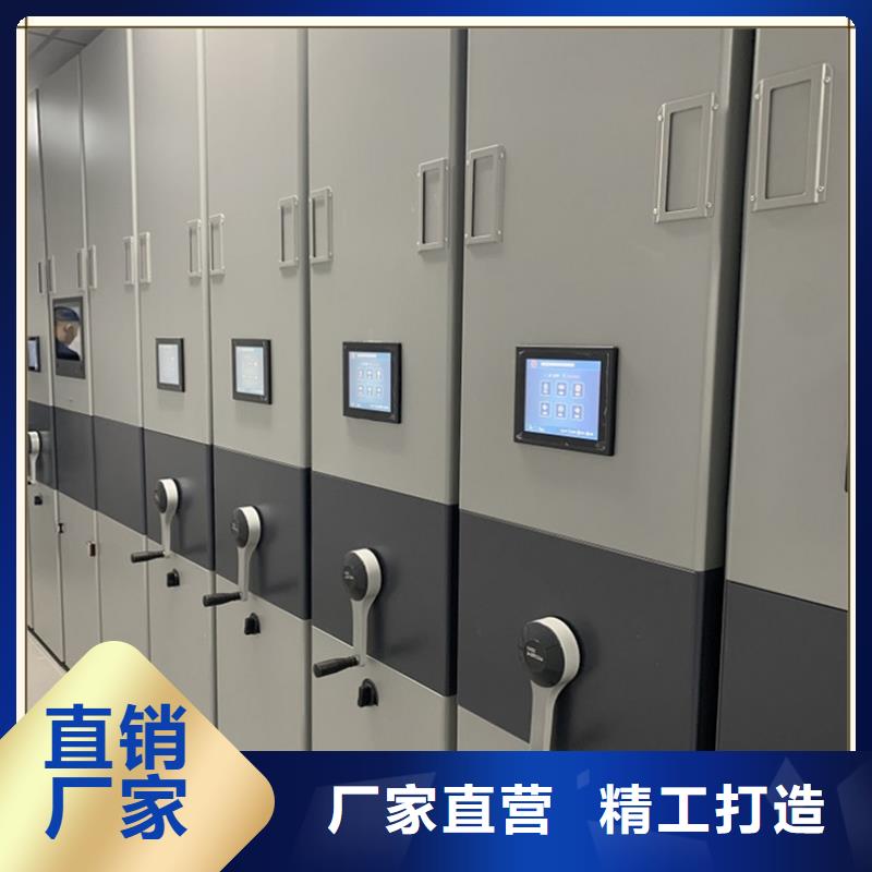 密集架厂家,轻型货架0中间商差价