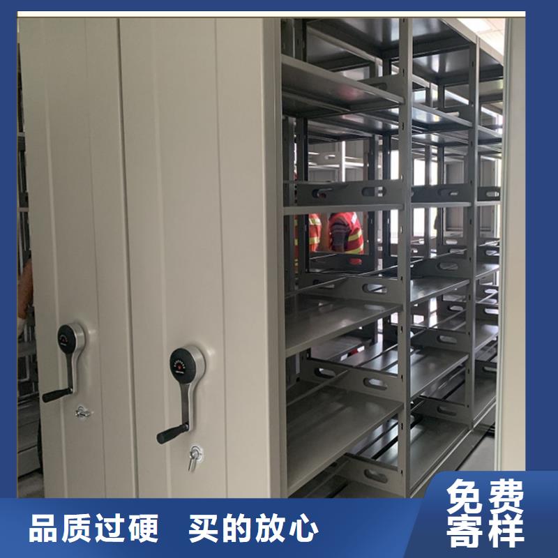 密集架厂家_移动病案架保障