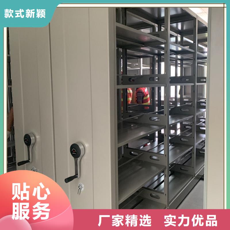 密集架厂家密集架重信誉厂家
