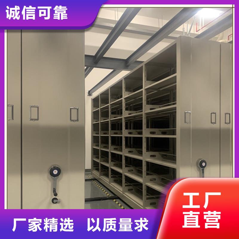 【密集架厂家】智能货架N年生产经验