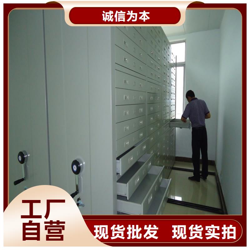 【 密集架厂家 病历密集架大库存无缺货危机】本地服务商