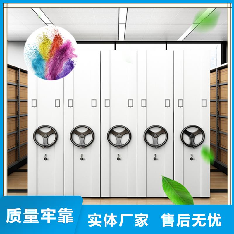 密集架厂家,轻型货架0中间商差价